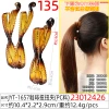 New glossy black coffee-colored banana clip ponytail clip adult women's updo vertical clip circle glossy headwear undefined